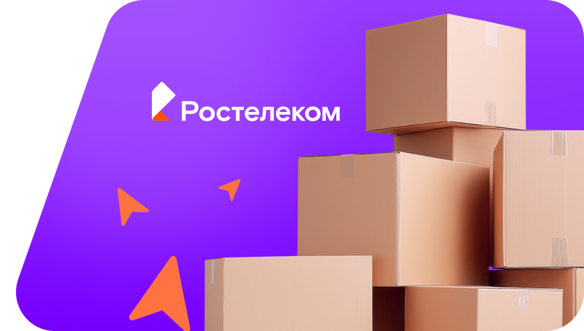 Переезд в новую квартирув посёлок Солнечное (Калининградская область)